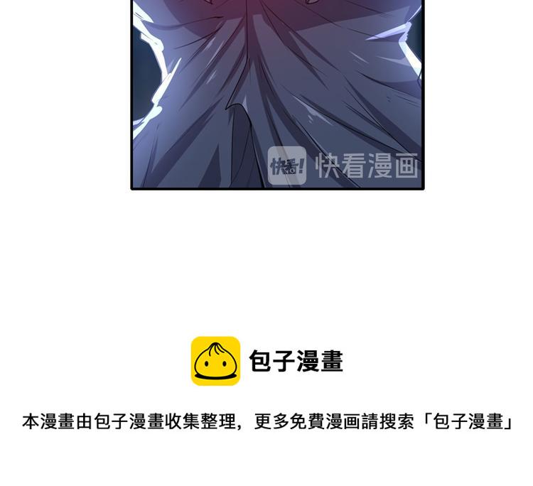 第187话24