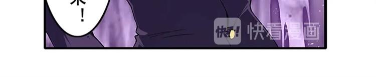 第161话43
