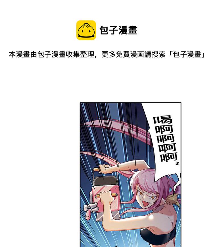第179话9