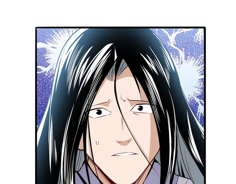 第248话 嫉妒之心90