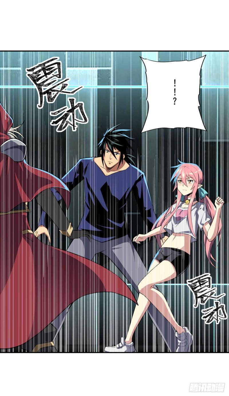 第377话 疑云背後23
