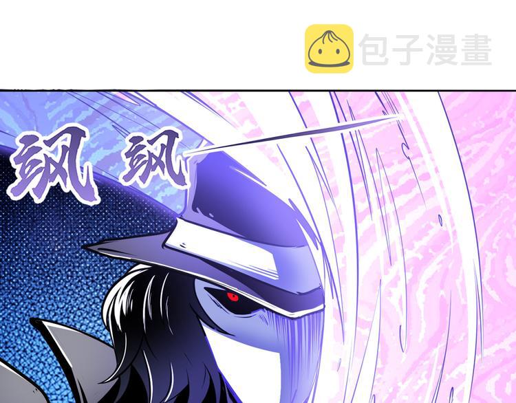 第290话 不过尔尔9