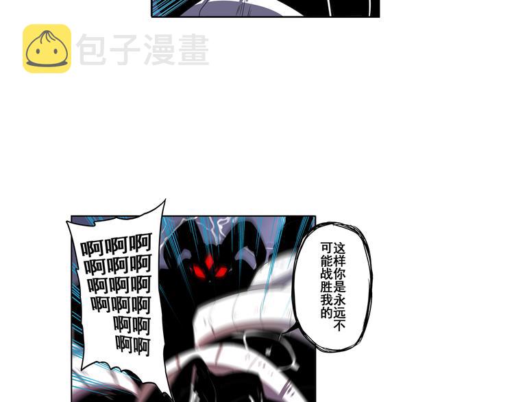 第87话 反击14