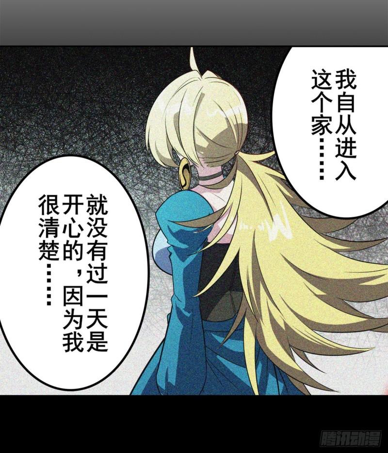 第399话 母亲的心愿13