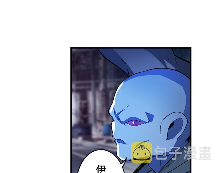 第205话80