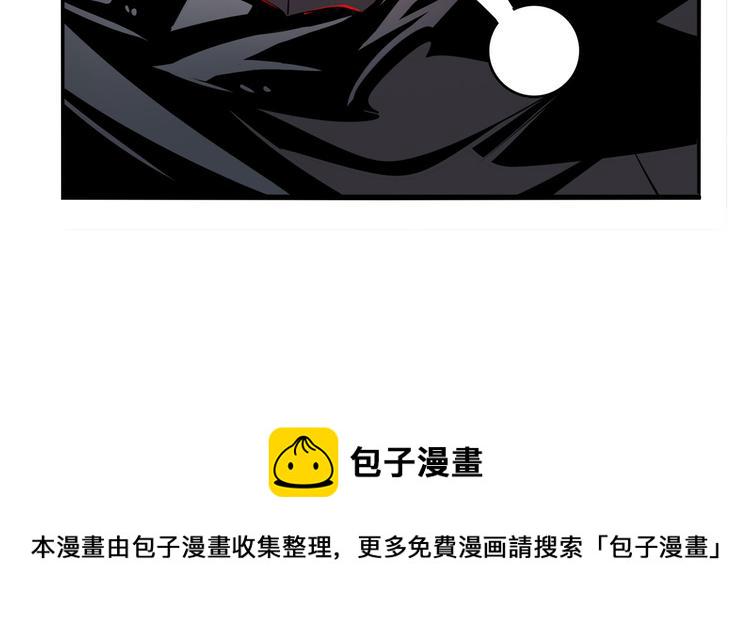第289话 我一人足矣53