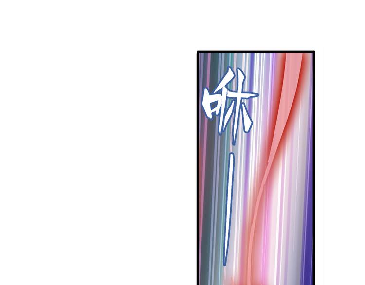 第277话 治癒之歌3