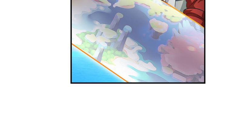 第101话 惹恼我的人必死124