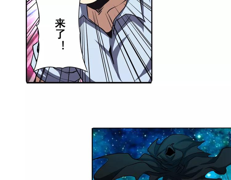 第48话66