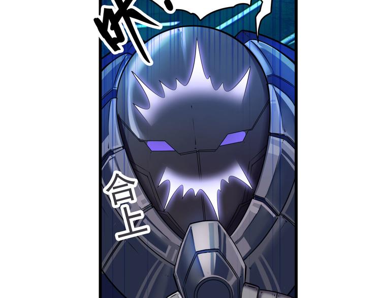 第199话63