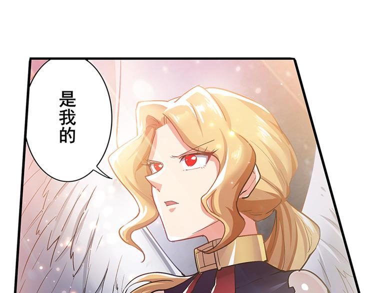 第181话95