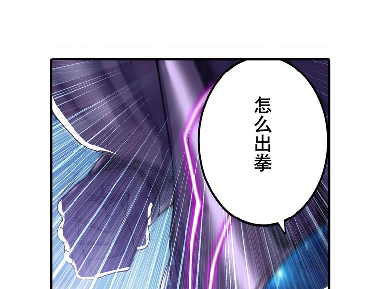 第222话 虐杀126