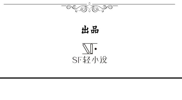 第98话 绝不手下留情2