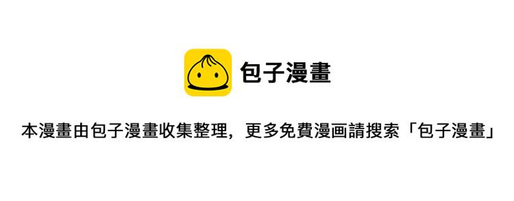 第177话62