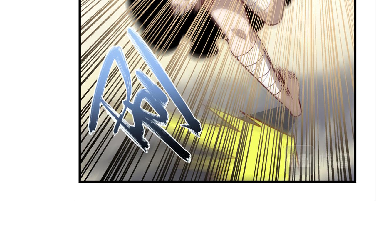 第418话 又见修罗场71