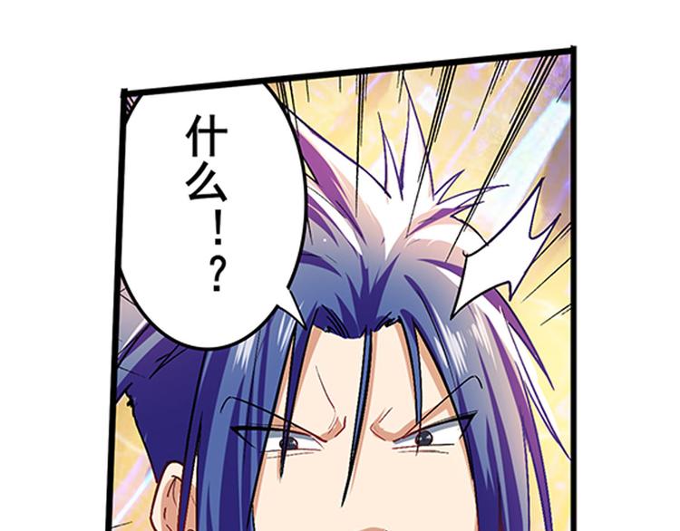 第181话129