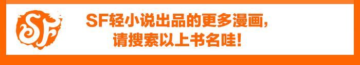 第24话112