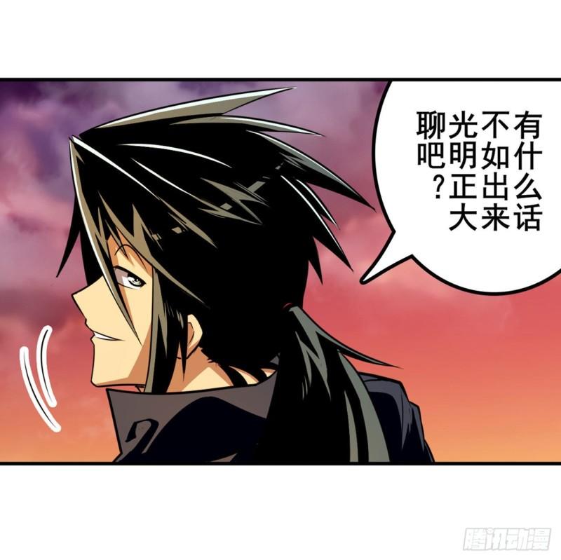 第348话 证据45