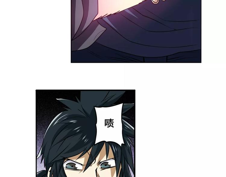第52话82