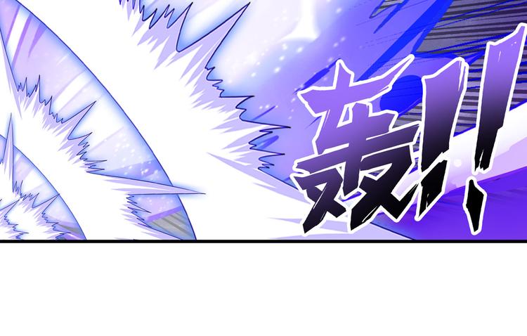 第199话140
