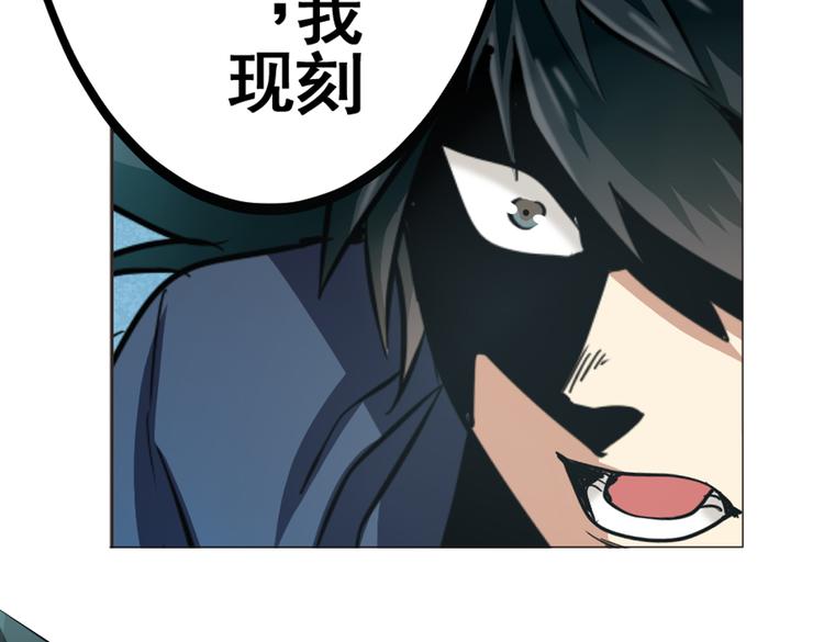 第20话78