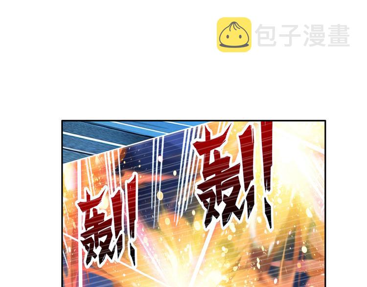 第197话148