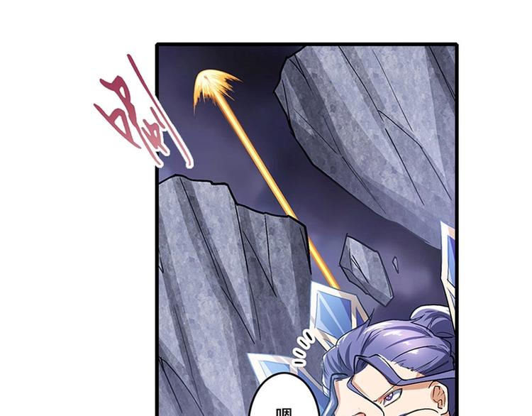 第170话60