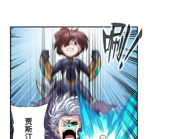 第100话 要挟34
