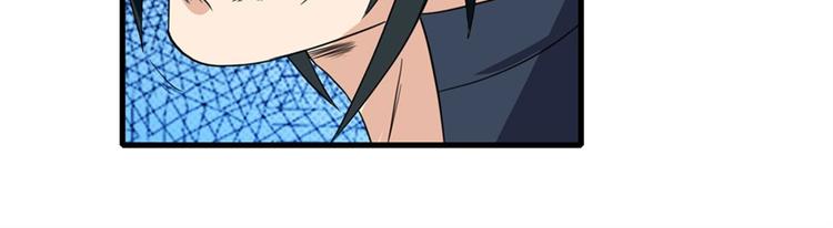 第110话 家族57