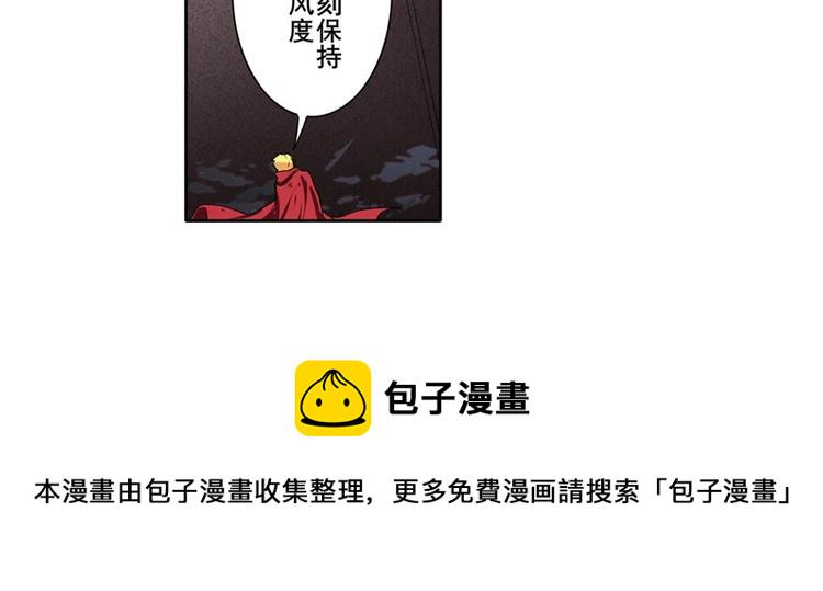 第162话20