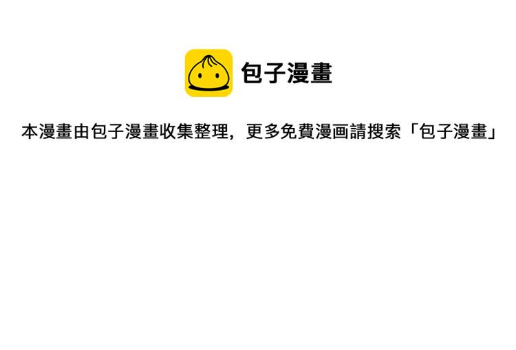 第181话44