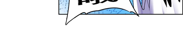 第126话103