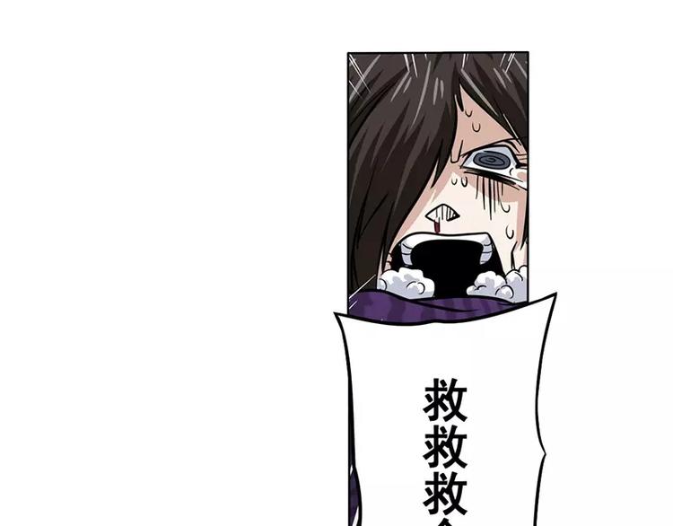 第46话131