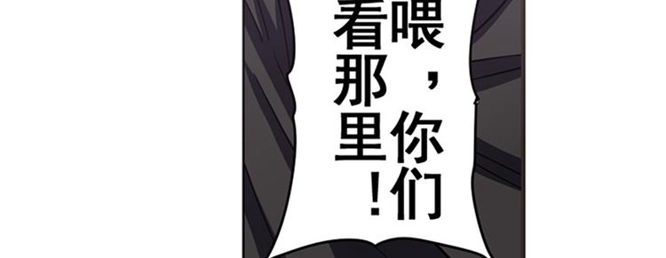 第38话86