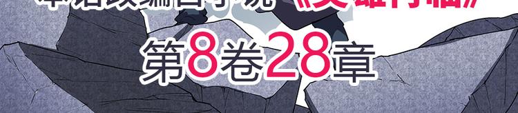 第182话162