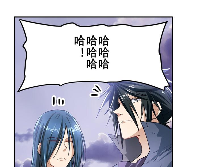 第176话84