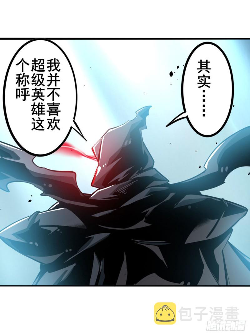 第297话 崩坏的前序16