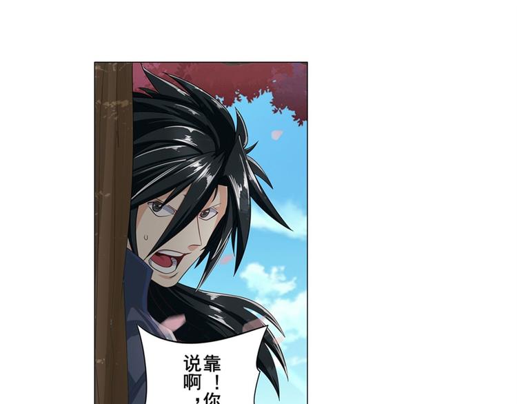 第132话136