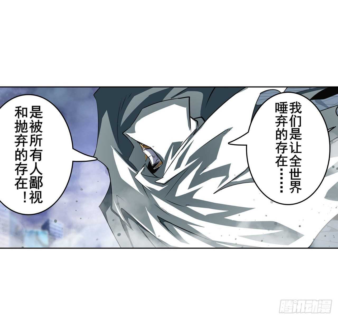 第321话 最初的相遇60
