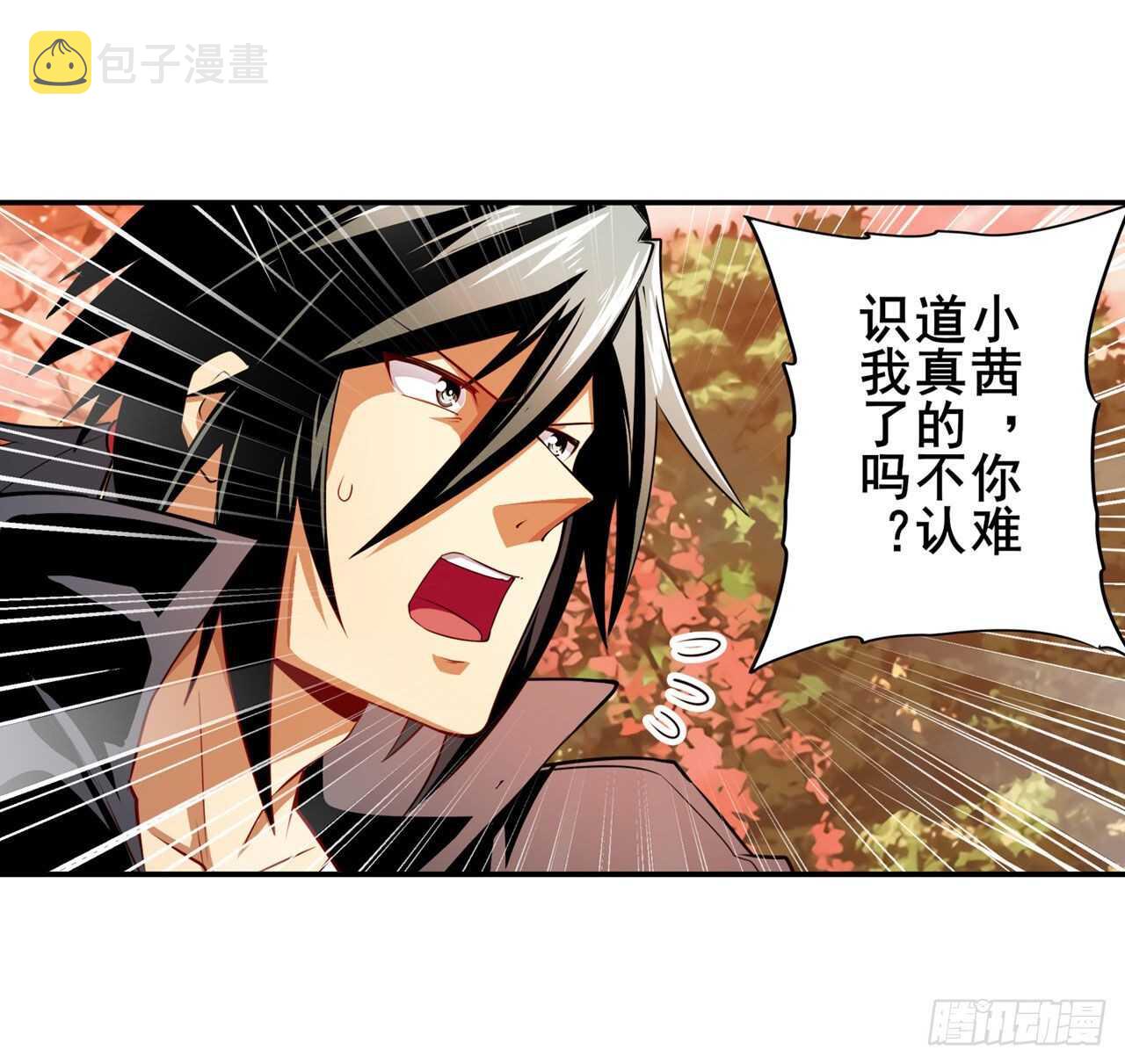 第328话 重逢22