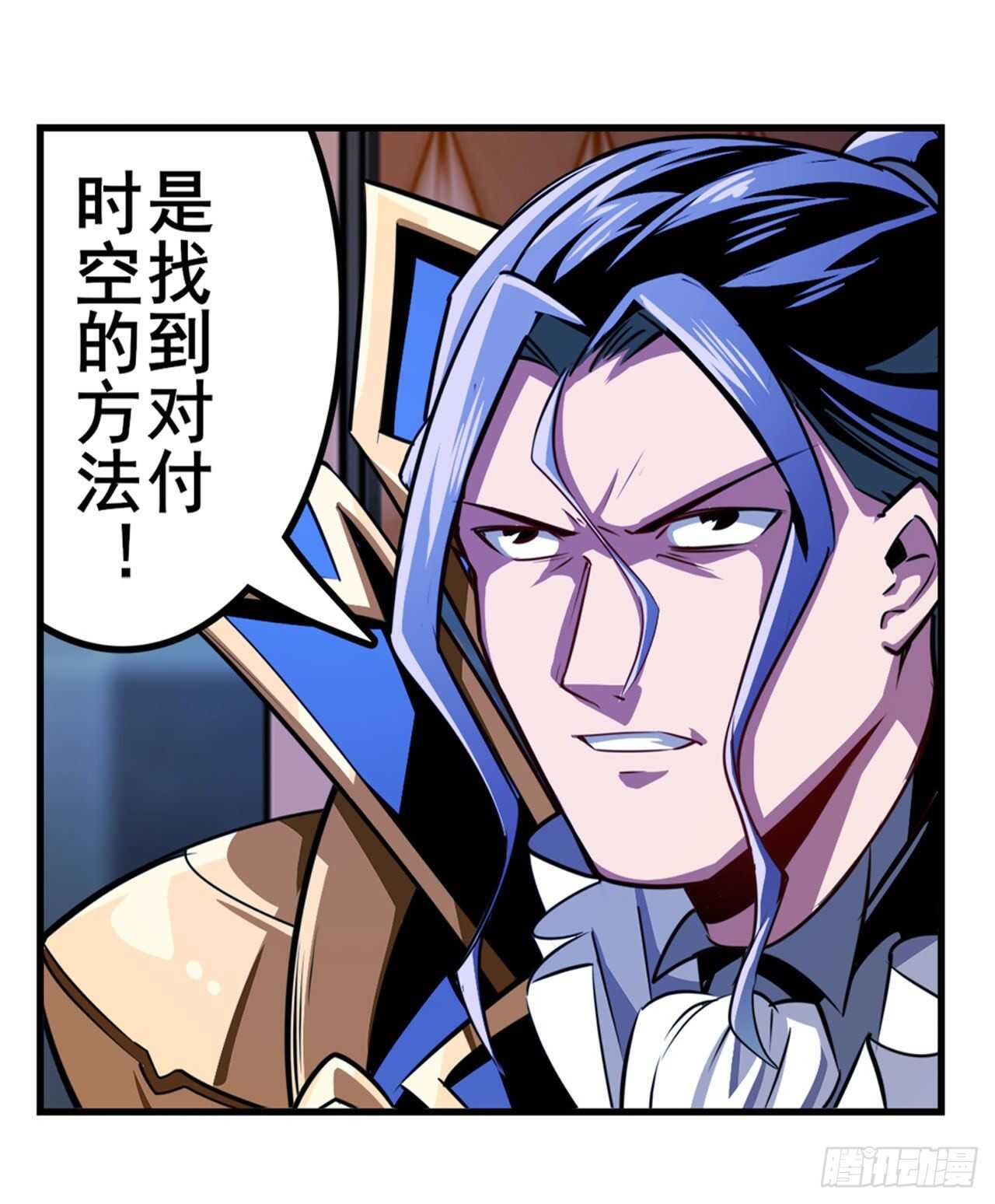 第329话 坦白27