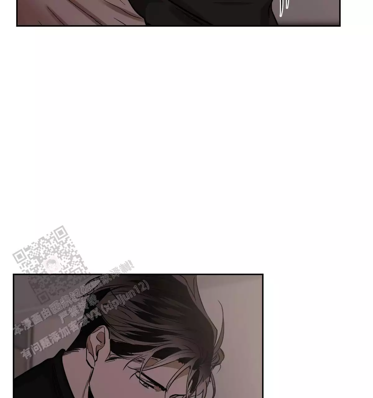 第145话5