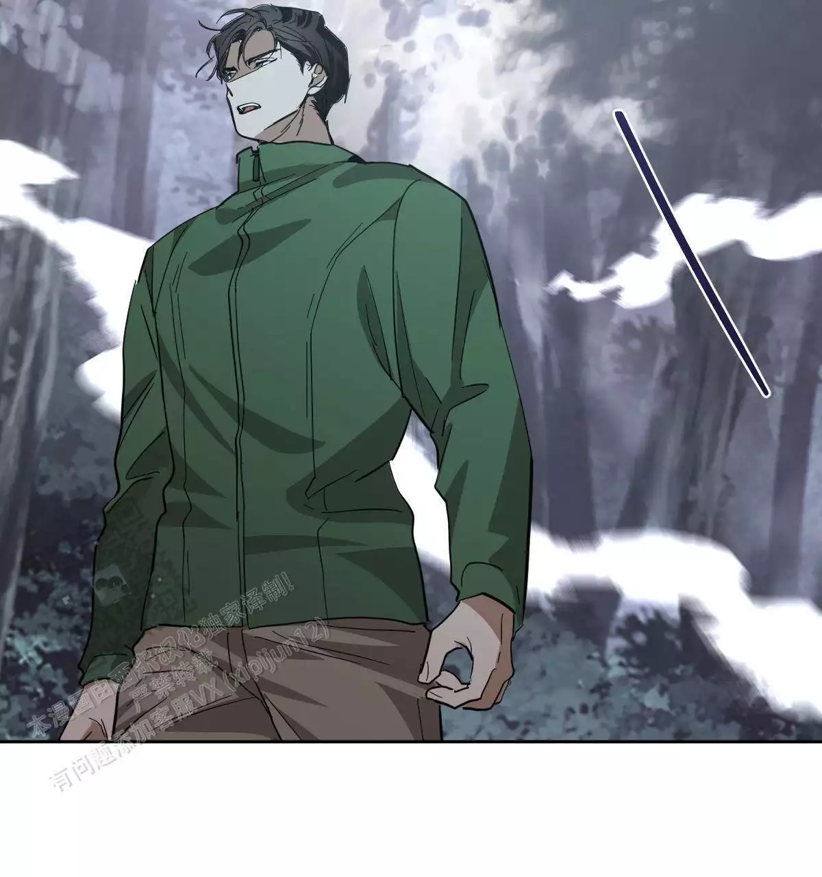 第150话28
