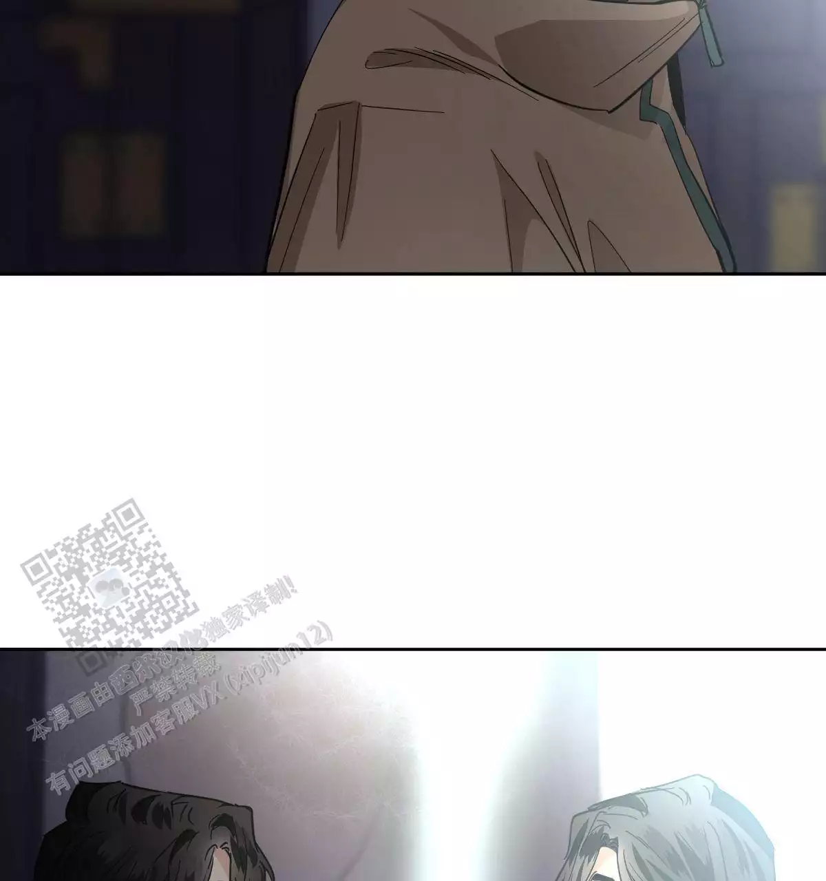 第152话17