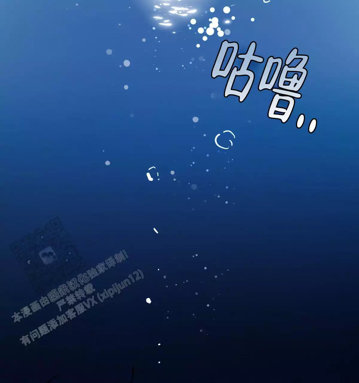第150话39