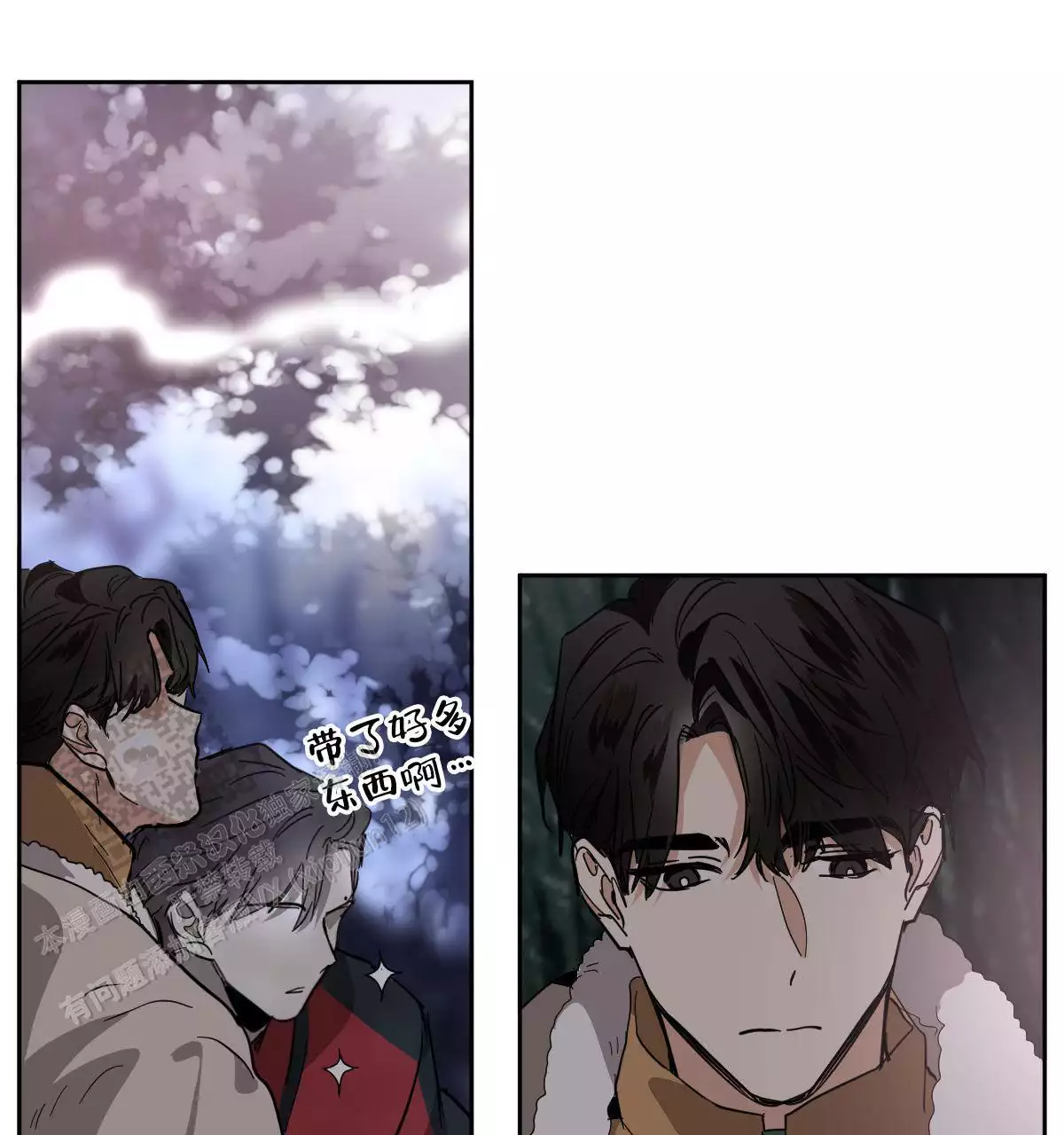 第150话7