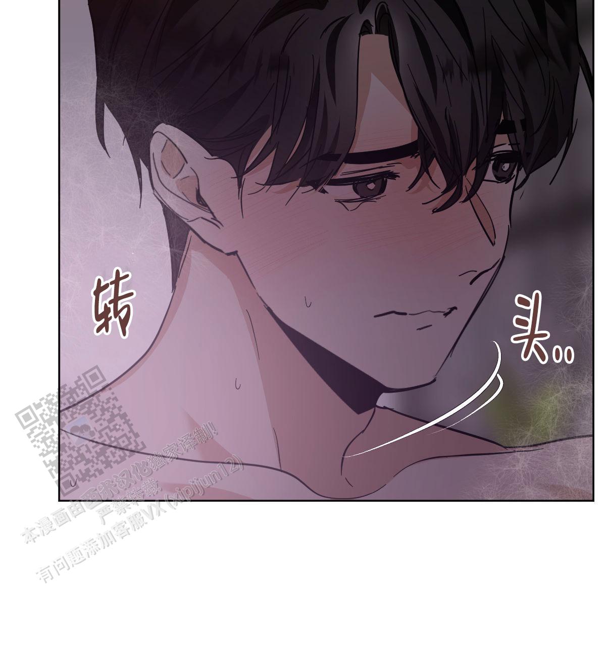 第168话25