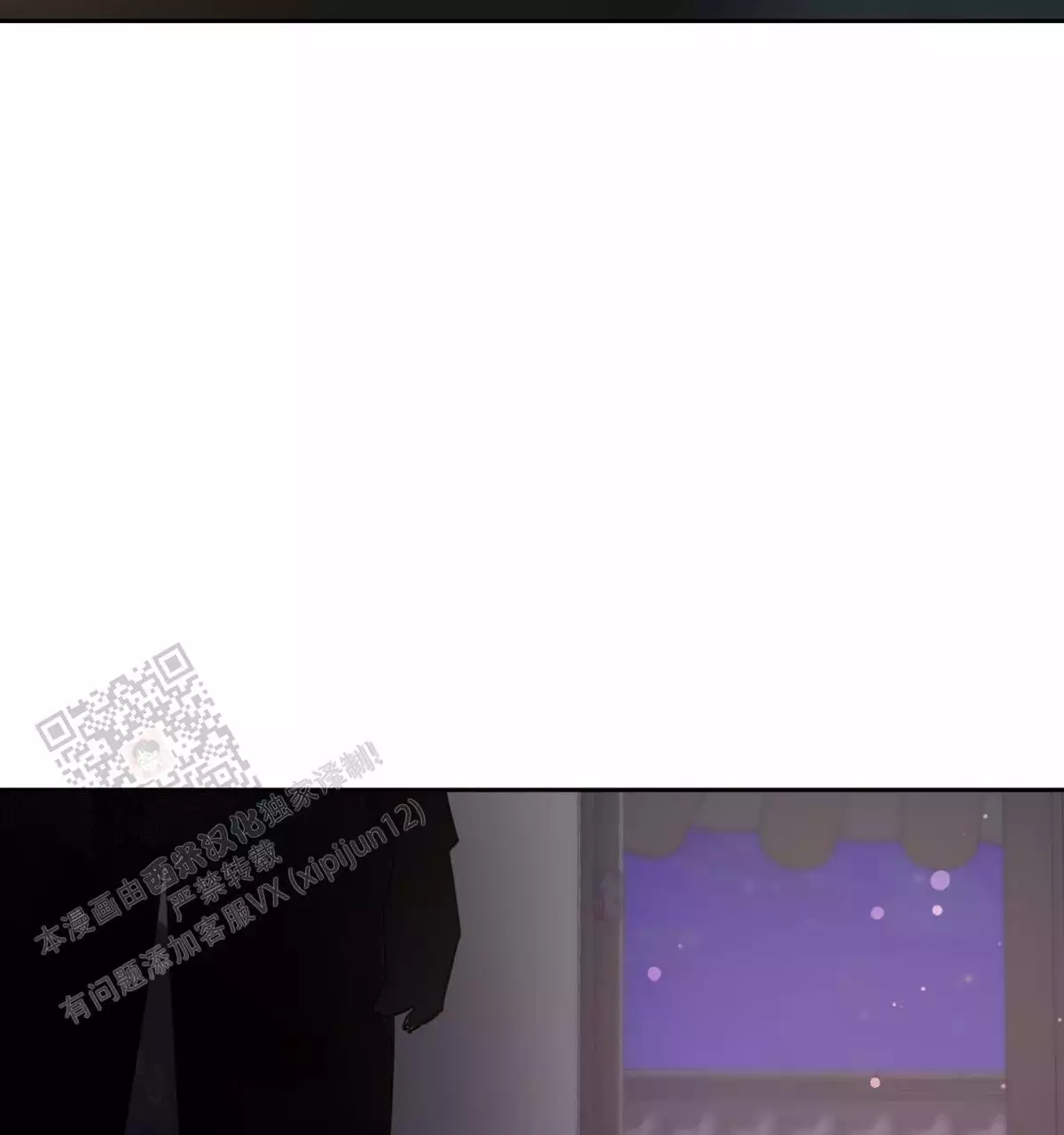 第146话16
