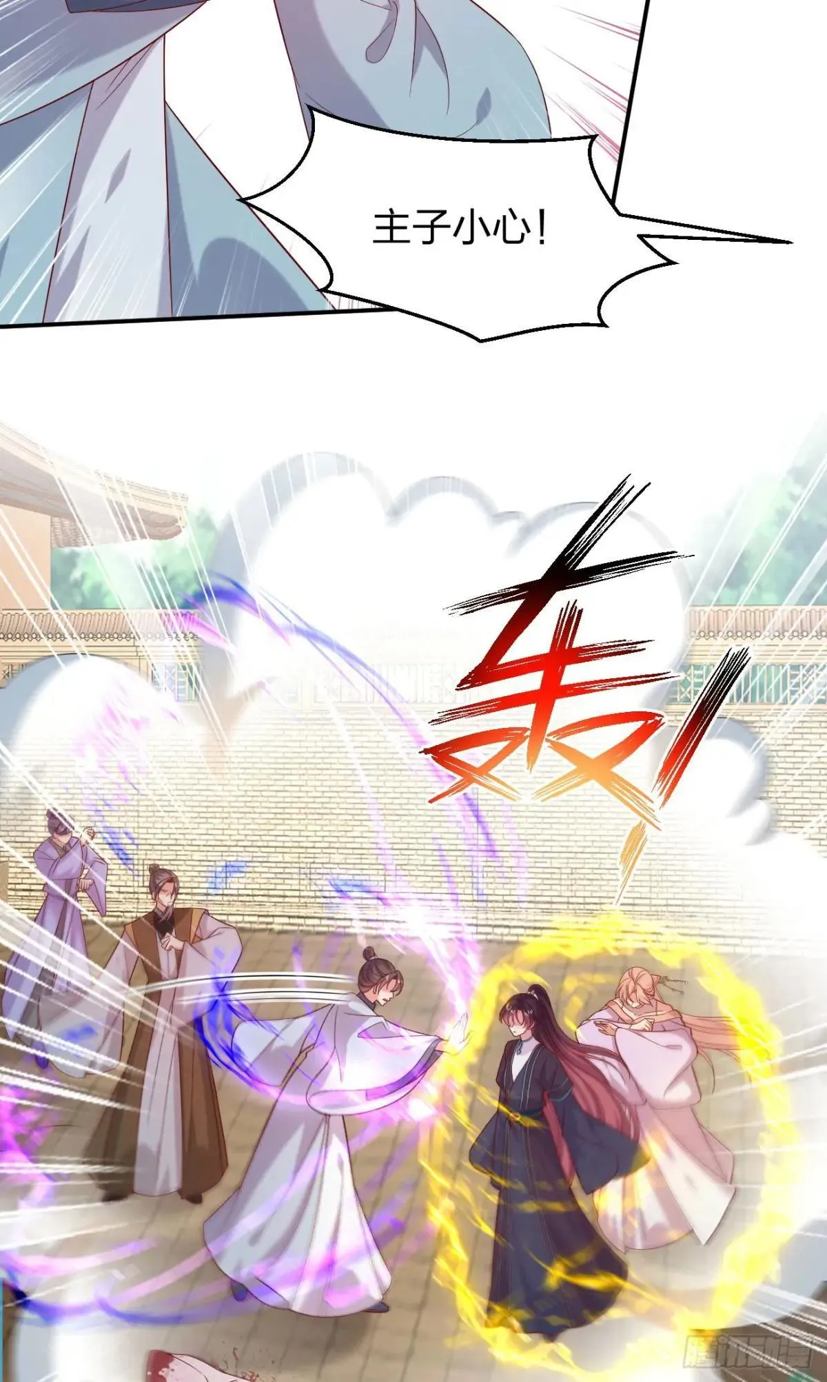 第四百话 搞破鞋12
