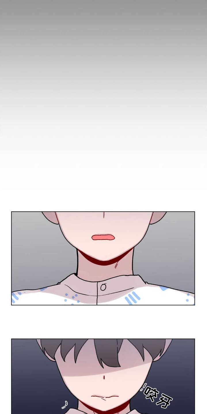 第58章：不想这样7
